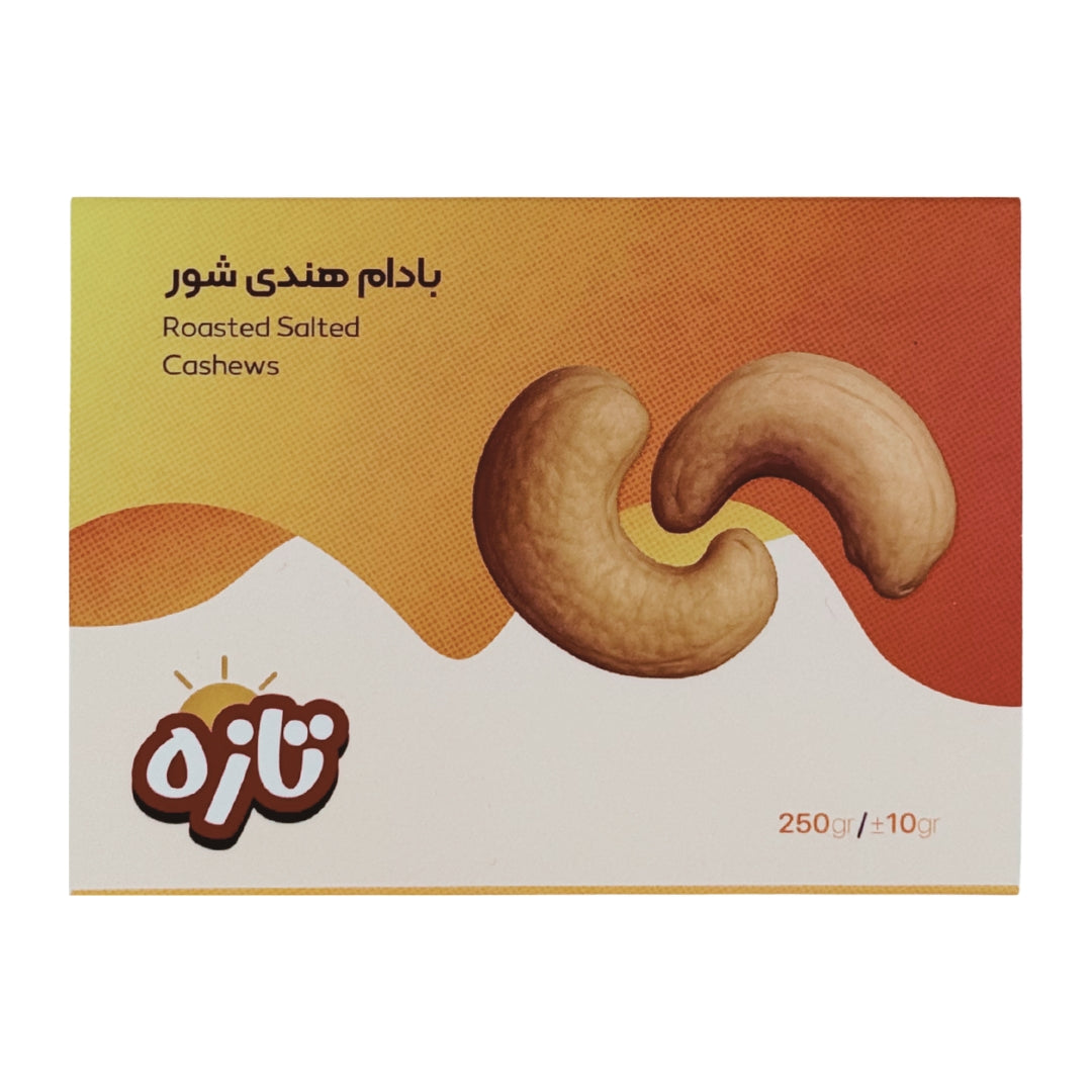 Tazeh | Roasted Salted Cashew (250 gr)
